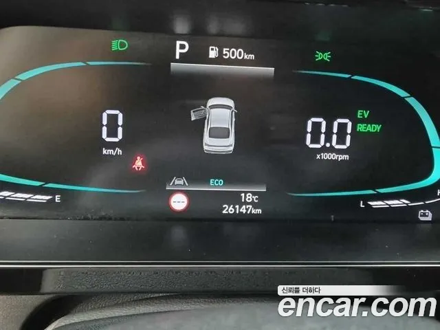Hyundai Avante CN7 — Фото автомобиля 6