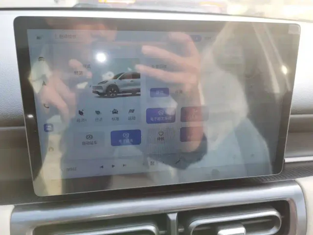 Wuling Binguo PLUS — Фото автомобиля 20