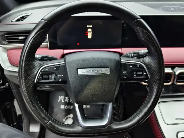 Jetour X70 Plus — Фото автомобиля 14