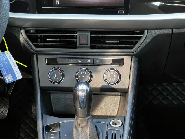 Volkswagen Lavida 2022 1.5L Auto Comfort Edition — Фото автомобиля 15