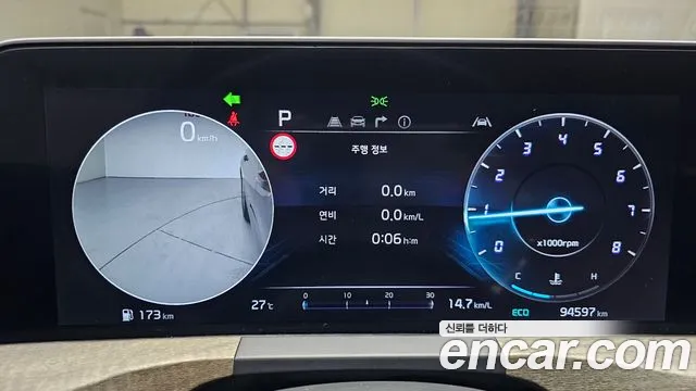 Kia K8 2.5 Бензин 2WD — Фото автомобиля 8