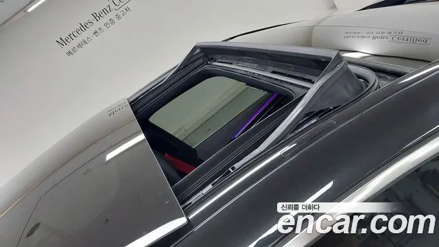 Mercedes-Benz EQE X294 — Фото автомобиля 12