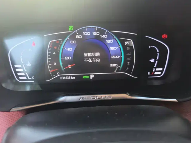 Dongfeng Yixuan GS — Фото автомобиля 14