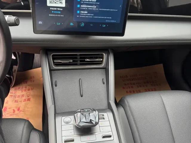 BYD Qin L — Фото автомобиля 13
