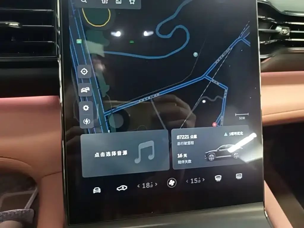 NIO NIO EC6 2020 Model 605KM Sport Edition — Фото автомобиля 12