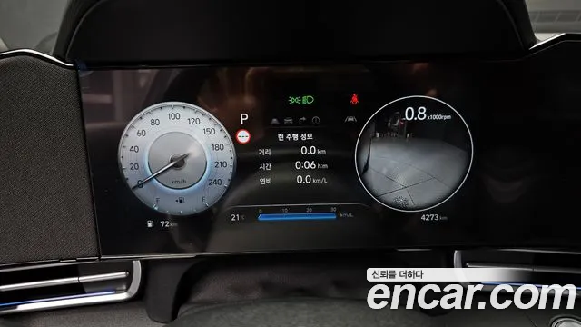 Hyundai Avante — Фото автомобиля 11