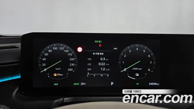 Kia K8 (New) Hybrid — Фото автомобиля 11
