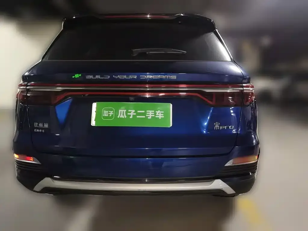 BYD Song Pro New Energy 2022 DM-i 110km Flagship Pro — Фото автомобиля 3