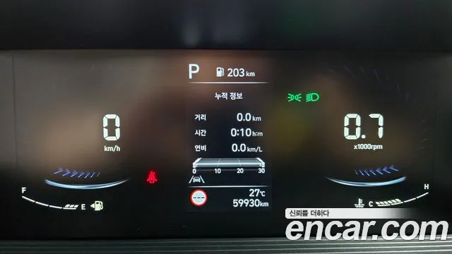 Hyundai Staria Staria Карго 5 мест — Фото автомобиля 8