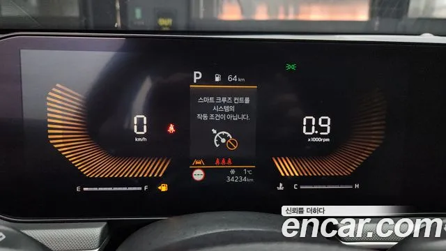 Kia K5 Новый K5 3 поколение 2.0 LPi(Для проката) — Фото автомобиля 8