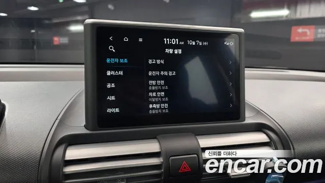 Hyundai Casper — Фото автомобиля 22