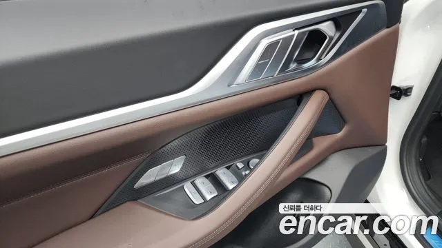 BMW 4-Series 4 серия (G22) 420i M Sport Pro Gran Coupe — Фото автомобиля 17