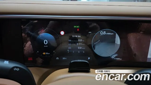 Hyundai Palisade Palisade (LX3) Бензин 2.5T 4WD 7 мест — Фото автомобиля 7