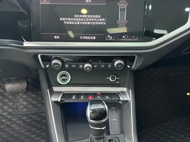 Audi Q3 — Фото автомобиля 14