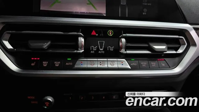BMW 3-Series 3 серия (G20) 320d Touring Luxury — Фото автомобиля 12