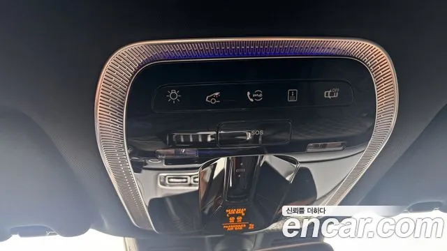 Mercedes-Benz S-Class — Фото автомобиля 12