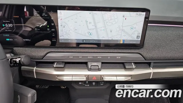 Kia EV3 — Фото автомобиля 11