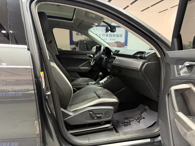 Audi Q3 — Фото автомобиля 12