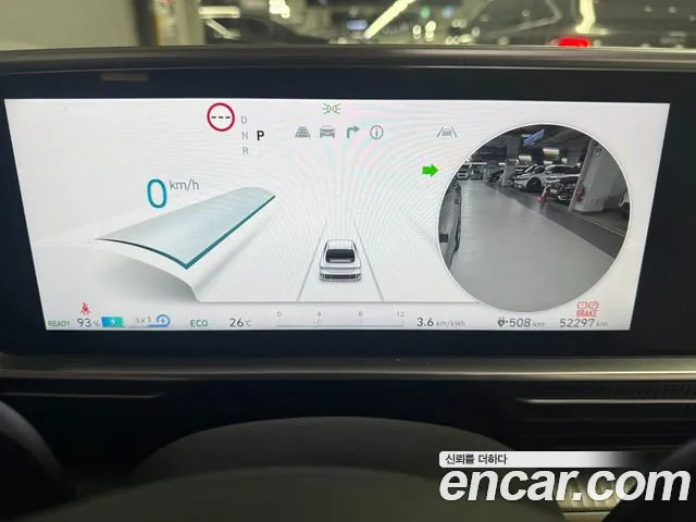 Hyundai Ioniq 6 — Фото автомобиля 8