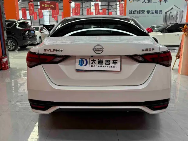 Nissan Sylphy — Фото автомобиля 4