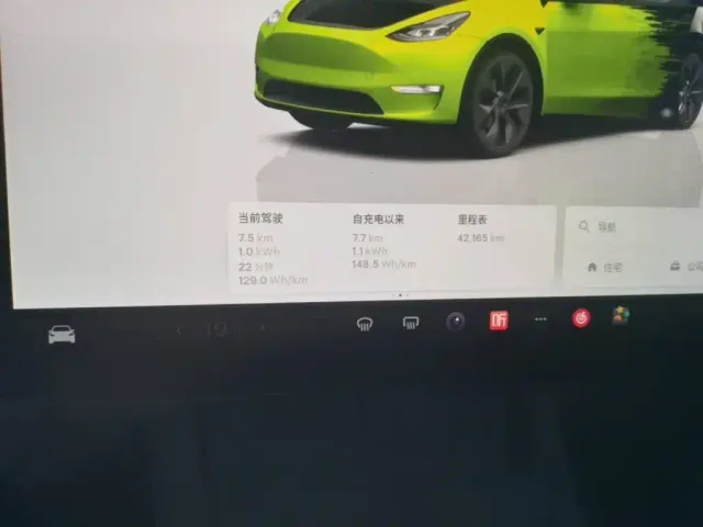 Tesla Model Y — Фото автомобиля 11