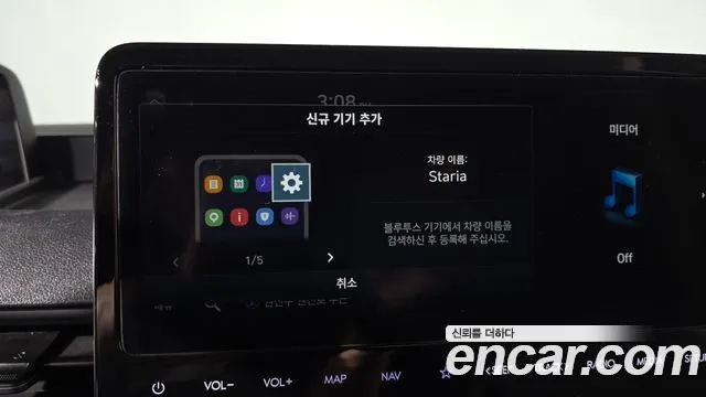 Hyundai Staria Staria Карго 3 места — Фото автомобиля 26