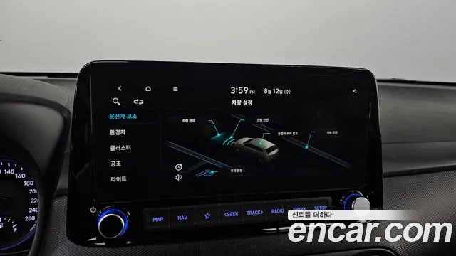 Hyundai Kona Новый Kona Гибрид Modern — Фото автомобиля 25