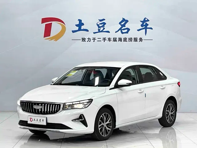 Фотография автомобиля — Geely Emgrand