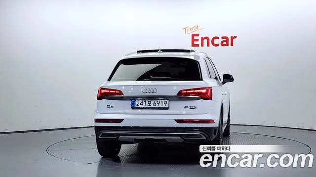 Audi Q5 45 TFSI quattro — Фото автомобиля 4