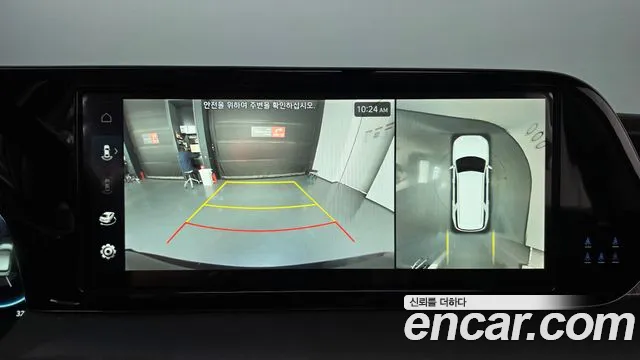 Hyundai Palisade The New — Фото автомобиля 20