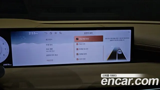 Genesis G80 Бензин 3.5 турбо AWD — Фото автомобиля 15