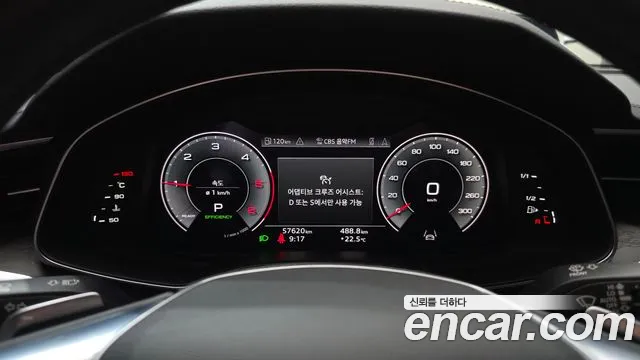 Audi A6 C8 — Фото автомобиля 11