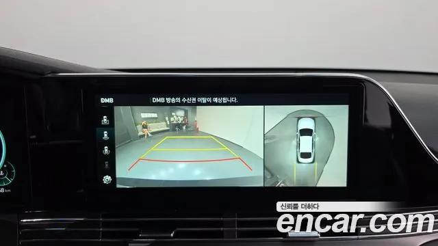 Hyundai Grandeur Новый Grandeur IG — Фото автомобиля 14