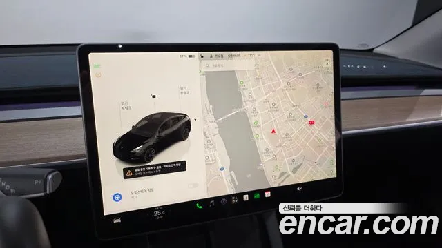 Tesla Model Y — Фото автомобиля 14