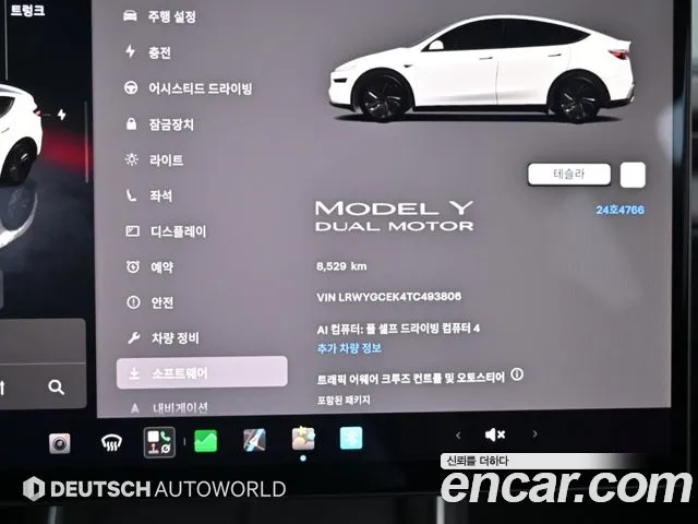 Tesla Model Y — Фото автомобиля 7
