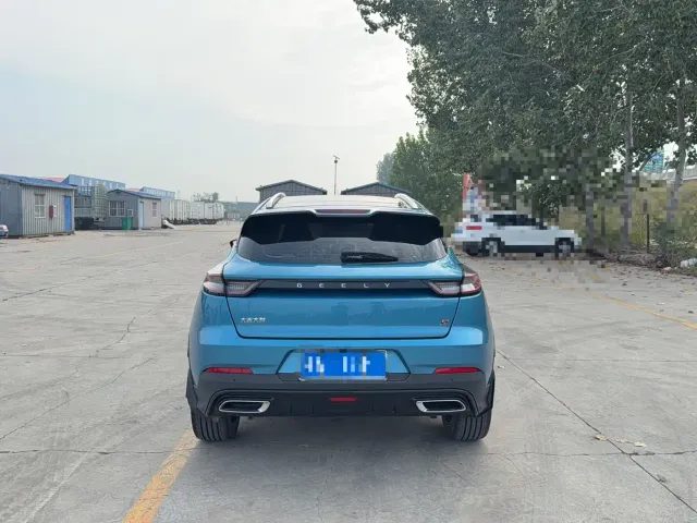 Geely Emgrand S — Фото автомобиля 5