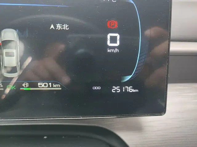 BYD Seal 05 DM-i — Фото автомобиля 11