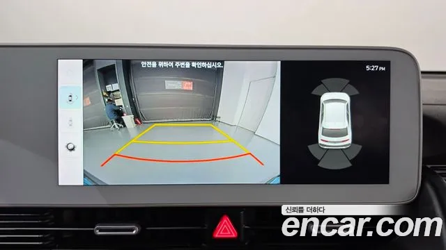 Hyundai Ioniq 5 — Фото автомобиля 20