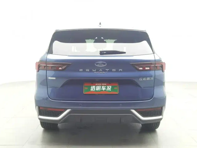 Ford Lingrui — Фото автомобиля 4