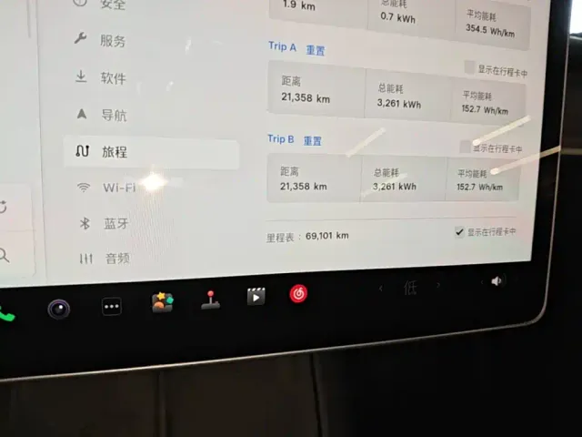 Tesla Model Y — Фото автомобиля 11
