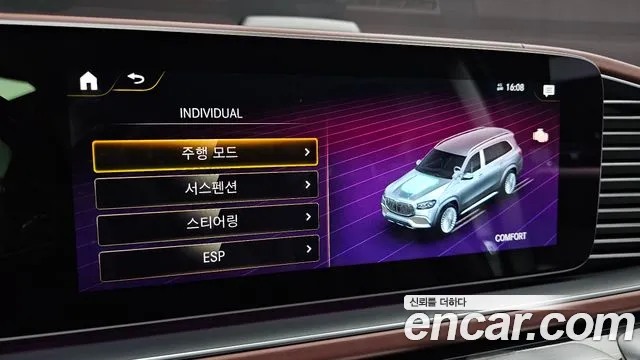 Mercedes-Benz GLS-Class — Фото автомобиля 11