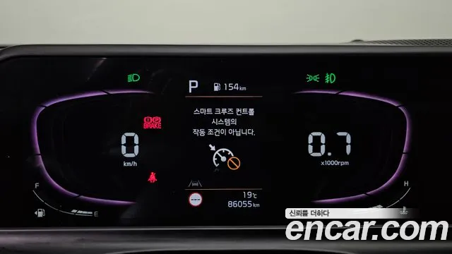 Kia Seltos — Фото автомобиля 11