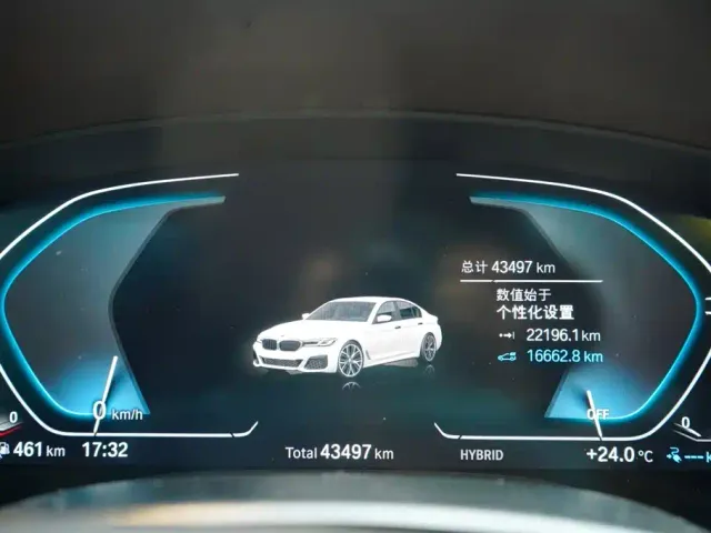 BMW 5 Series — Фото автомобиля 7
