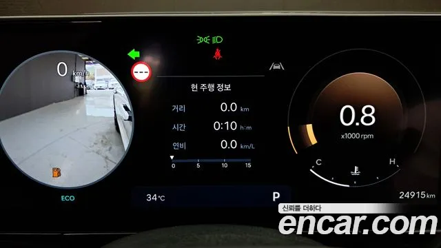 Hyundai Grandeur Grandeur (GN7) 3.5 Бензин 4WD — Фото автомобиля 8