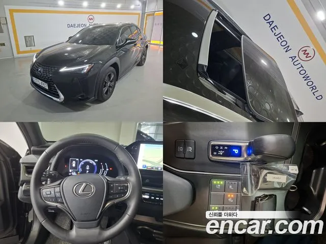 Фотография автомобиля — Lexus UX