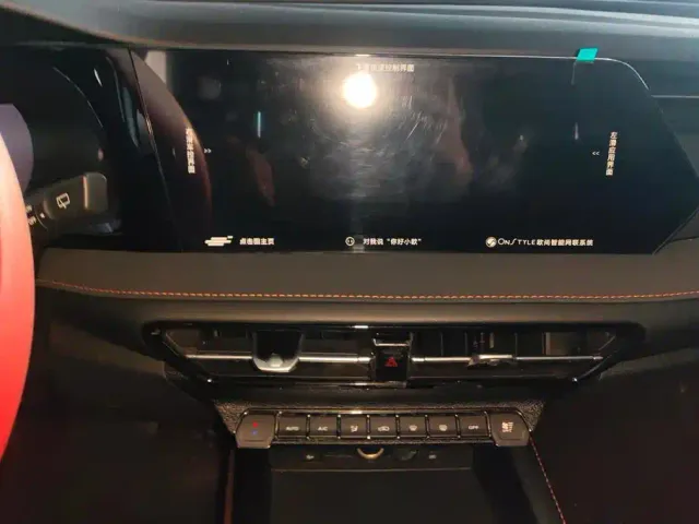 Changan X7 Plus — Фото автомобиля 13