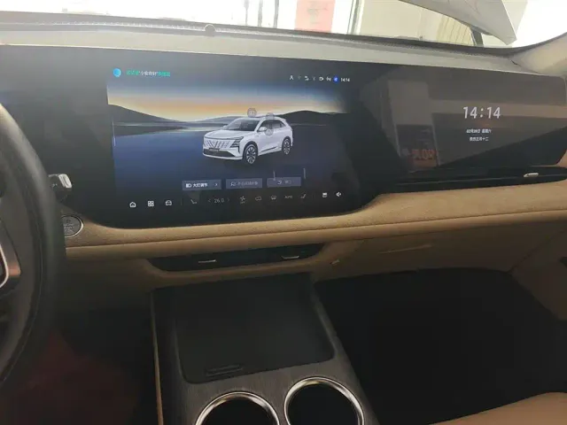Changan CS75 Plus — Фото автомобиля 8