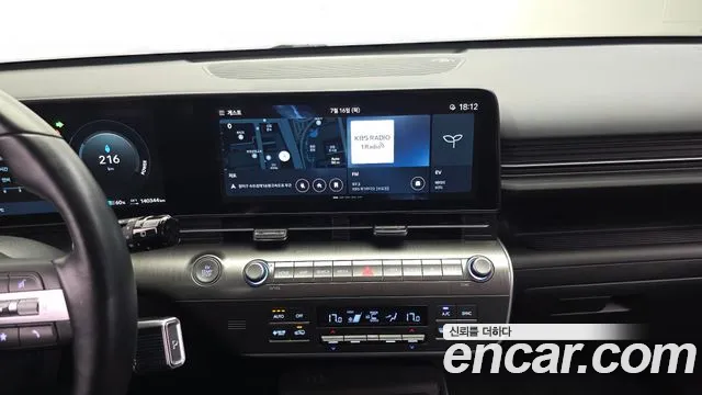 Hyundai Kona — Фото автомобиля 13
