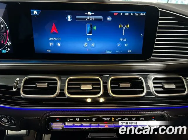 Mercedes-Benz GLS-Class — Фото автомобиля 12