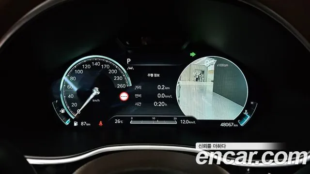 Genesis G80 RG3 — Фото автомобиля 7